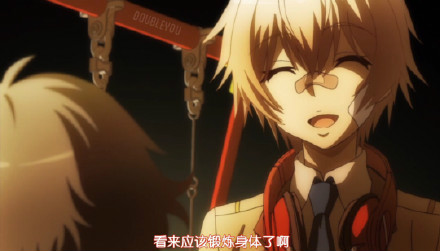 id="gnwsx7xgq1">"浪越"《 a target="_blank" href="/item/乱步奇 