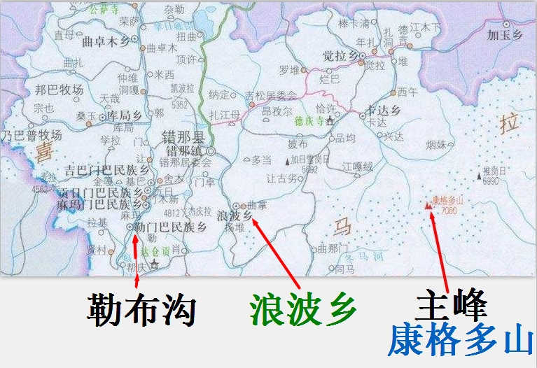 即康格尔多山,在西藏自治区 a target="_blank" href="/item/错那县