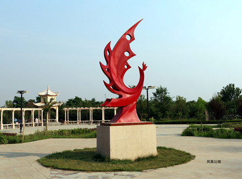  p>南皮县,隶属河北省 a target="_blank" href="/item/沧州市