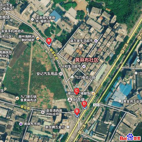 黄麻布社区