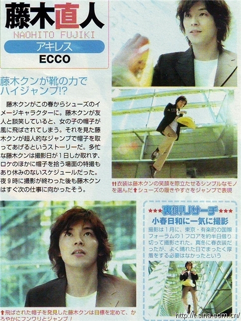  p>藤木直人(naohito fujiki),1972年7月19日出生于日本冈山县仓敷市