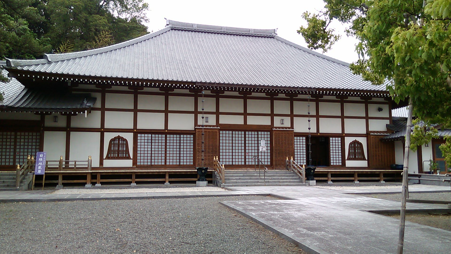  p>磐田市为 a target="_blank" href="/item/静冈县/3638365" data