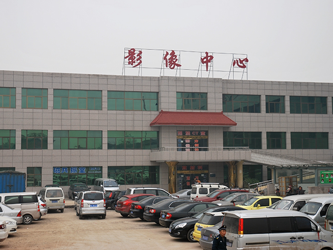  p>获嘉县人民医院位于河南省新乡市获嘉县健康路29号,始建于1949年