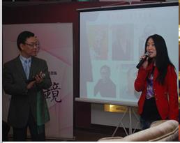  p data-id="go04fehe56">雷明,男,心理咨询专家, a target="_blank"