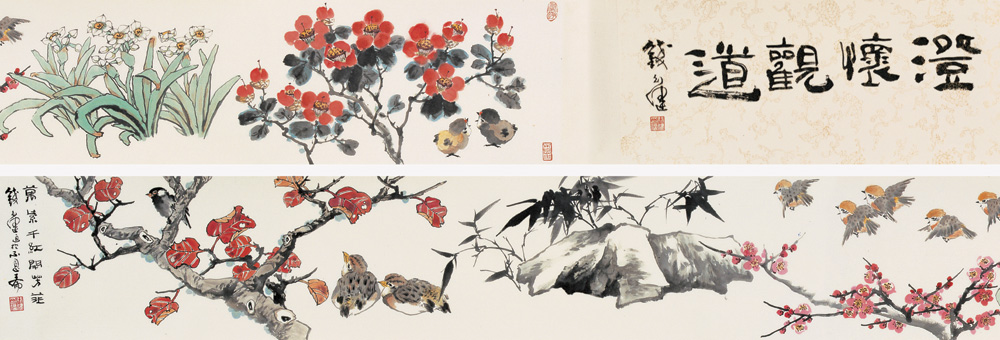 钱行健(1935—2010),1935年12月生,江苏<a