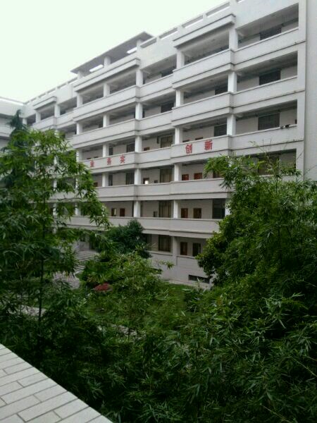  p> a target="_blank" href="/item/江苏省泰兴市第四高级中学