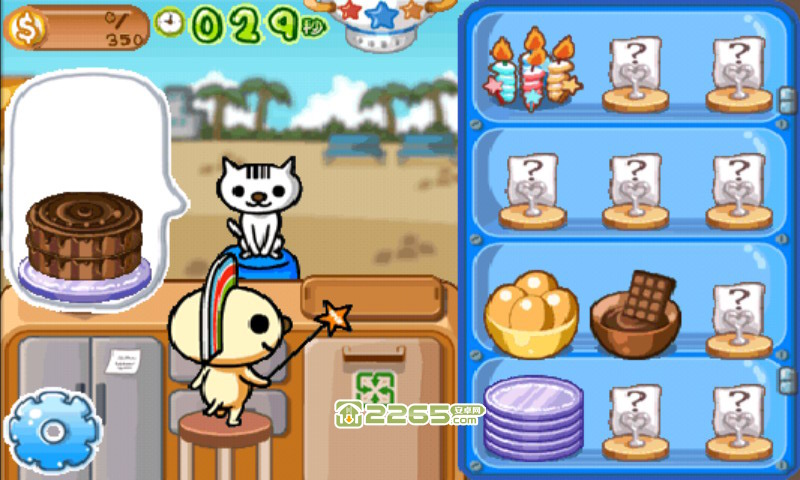 open小将魔法蛋糕屋