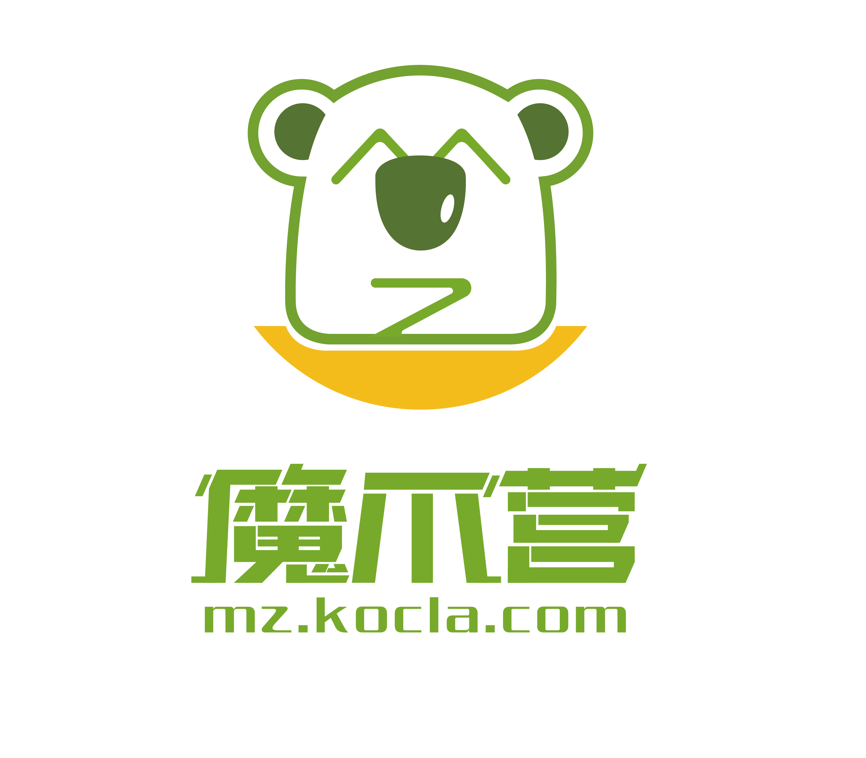 魔爪营