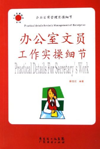 能熟練使用英文_怎么算是熟練使用辦公軟件_怎樣算熟練辦公軟件