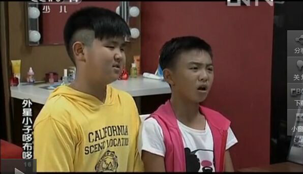 外星小子多不多