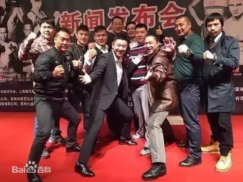 1995年进入刘兵散手队开始练习 a target="_blank" href="/item/散打