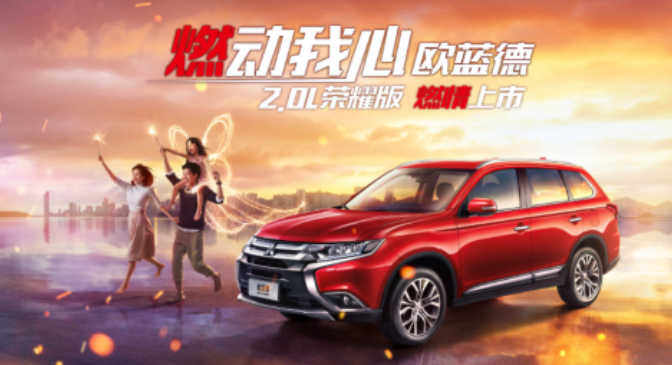 湖南智享汽车管理有限公司