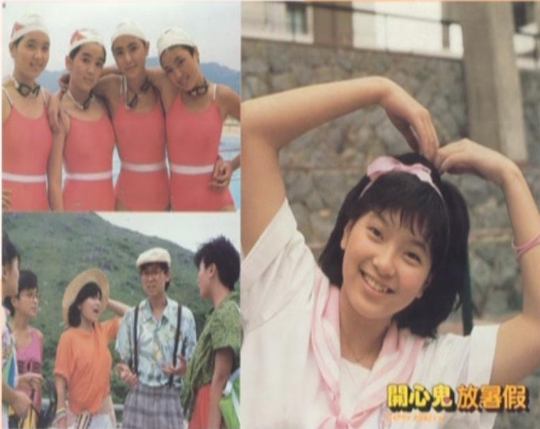  p>《开心鬼放暑假》是金公主娱乐有限公司, 寰亚影视发行(香港)有限