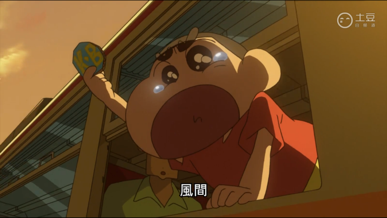 蜡笔小新剧场版