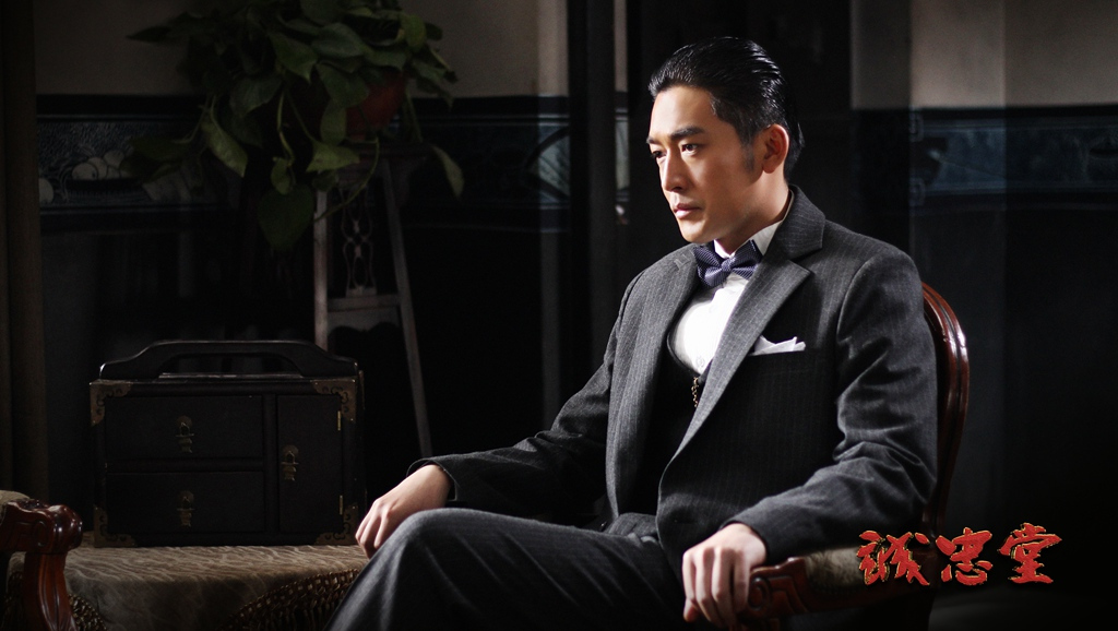  p>《诚忠堂》是由中央电视台,北京华晟泰通传媒投资有限公司,山西新