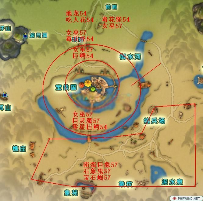  p>《口袋西游》是由 a target="_blank" href="/item/完美世界(北京)