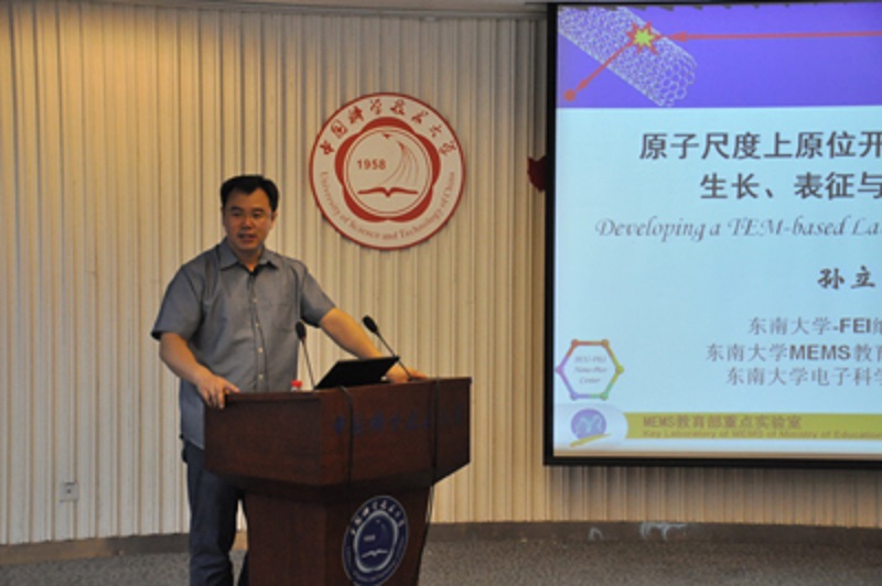 1976年10月出生,山东 a target="_blank" href="/item/海阳/69764"