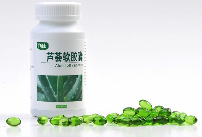芦荟软胶囊