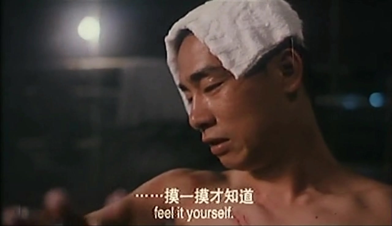 古惑仔2 猛龙过江