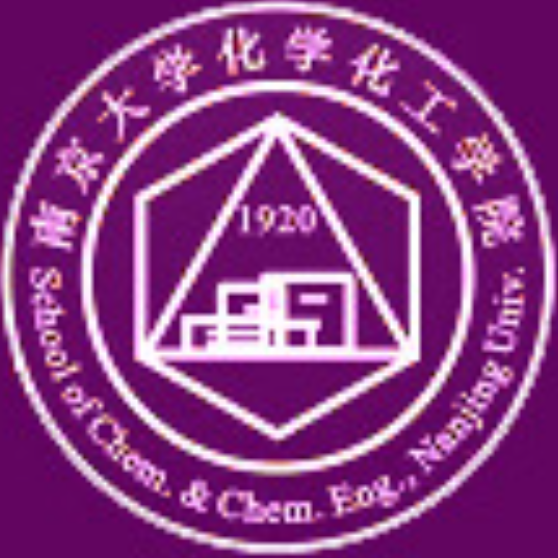  p>南京大学化学化工学院是南京大学的二级学院,获得了 a href="#"