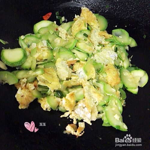  p>南瓜炒鸡蛋是一道美味菜肴,是由南瓜和鸡蛋炒制的简单美味菜肴!