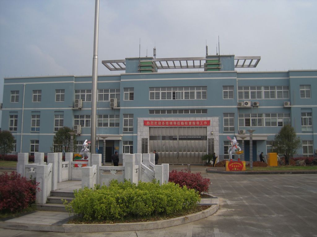 浙江十里丰监狱