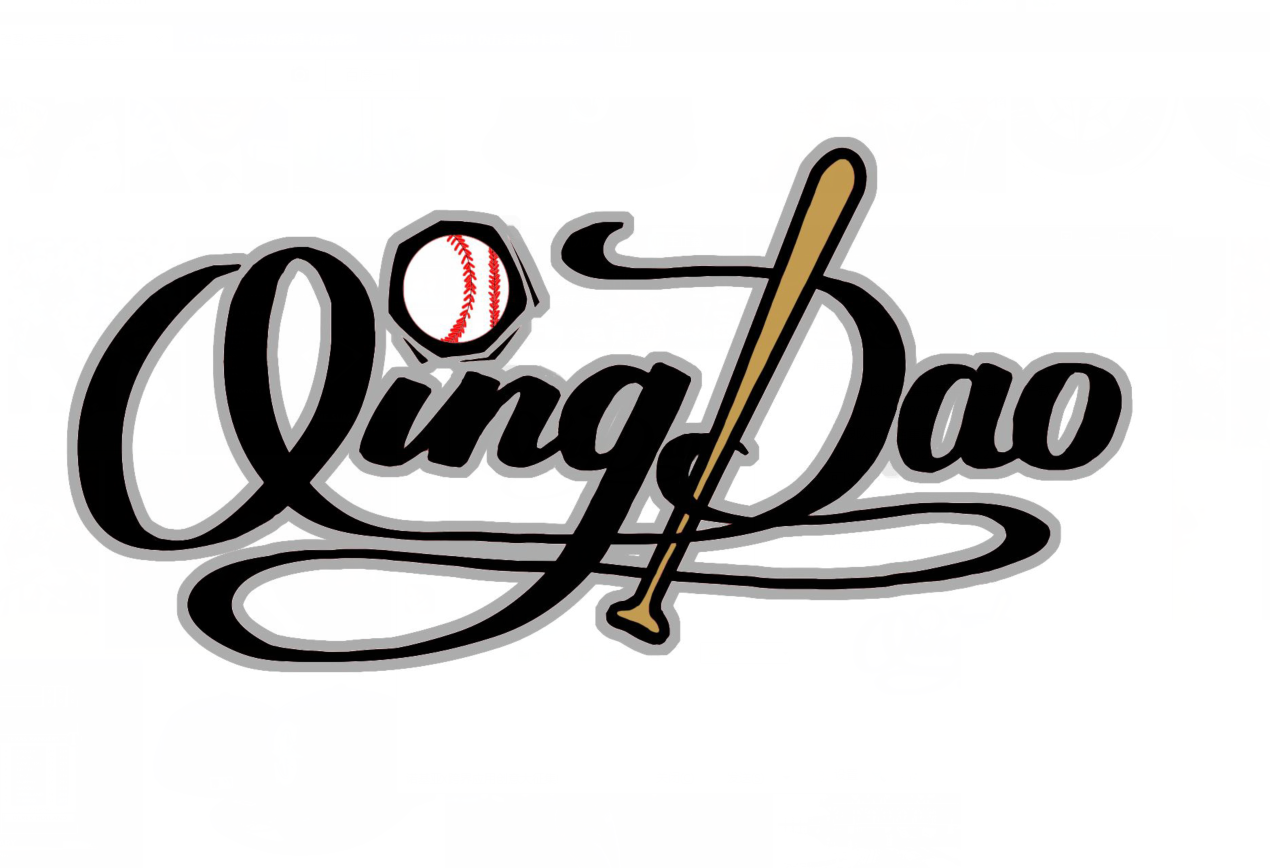 青岛猎鹰棒球俱乐部