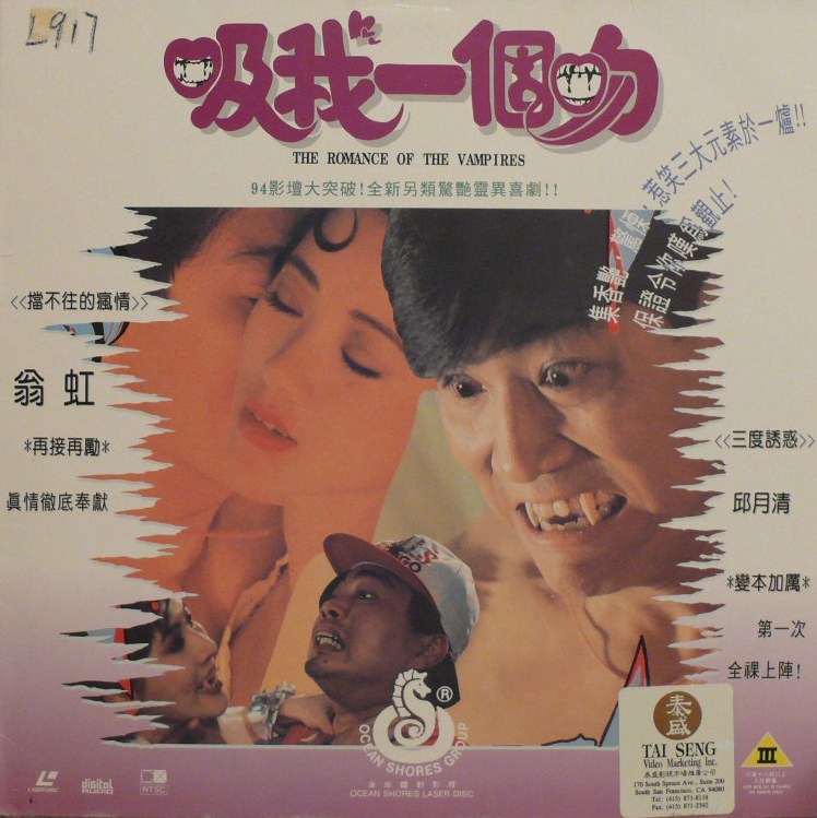  p>《吸我一个吻》是 a href="#" data-lemmaid="10450309">刘观伟 /a