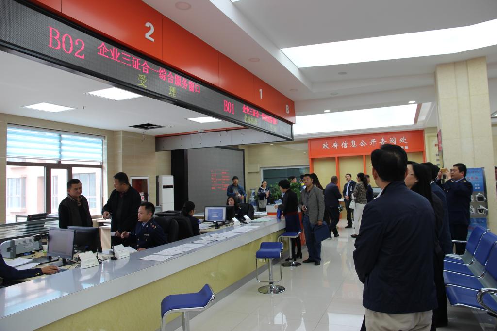  p>兰州市人民政府政务大厅是兰州市委,市政府全面贯彻实施《行政许可