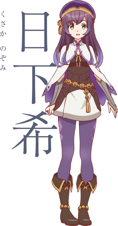 七星的昴星团
