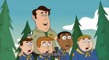 脆莓公园第一季