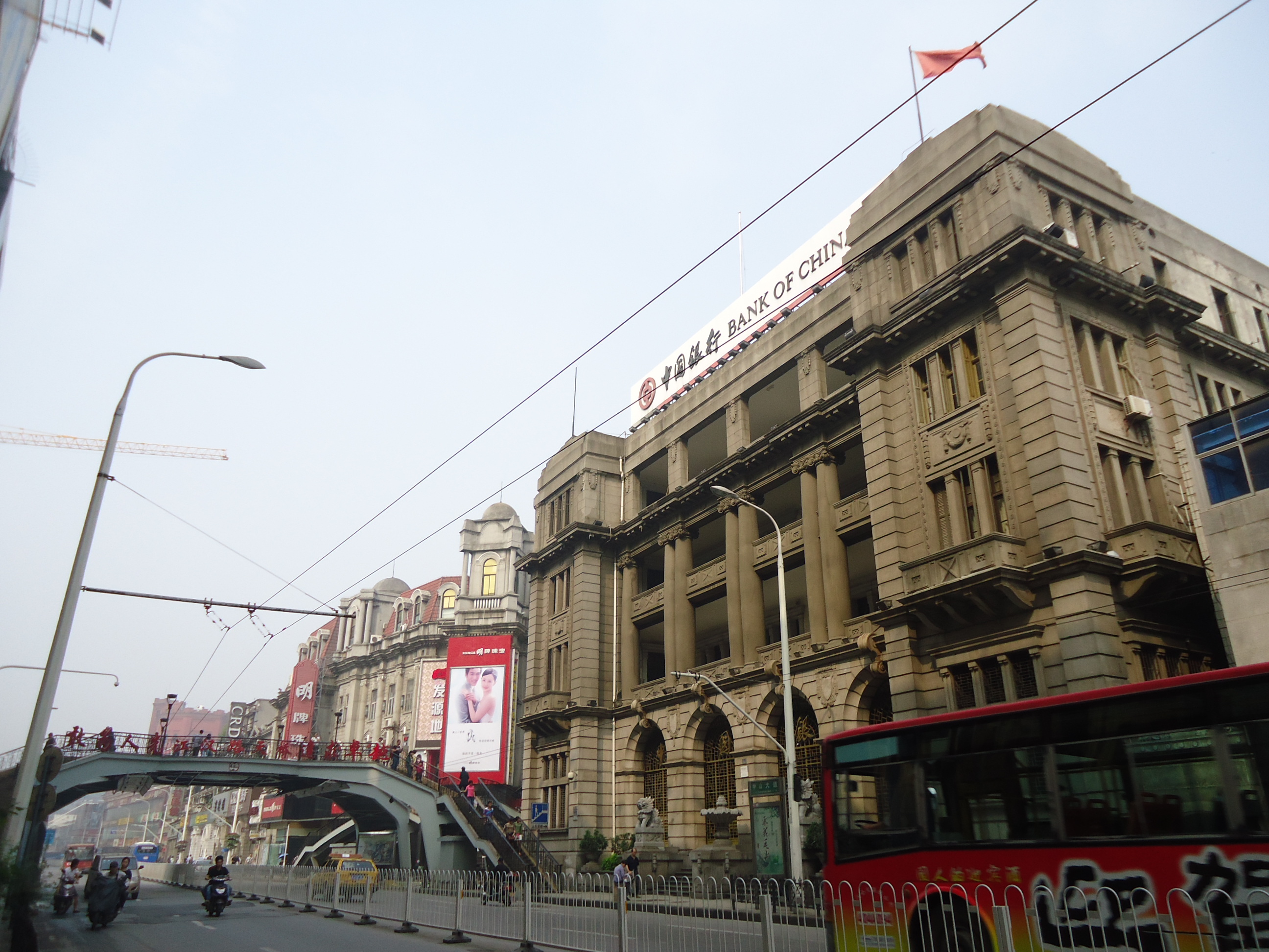 湖北省武汉市洪山区