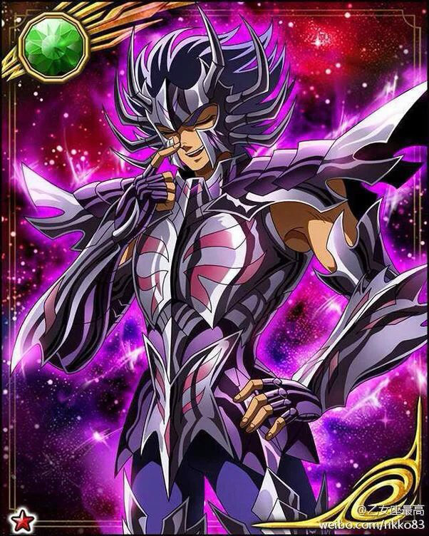 圣斗士星矢:冥王哈迪斯十二宫篇