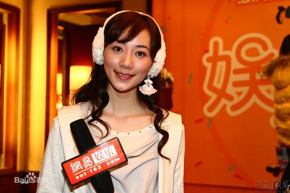 电视台,浙江华策影视股份有限公司,韩雪工作室联合出品的都市时尚喜剧