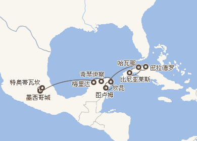  p>1962年,加勒比海地区发生了一场震惊世界的古巴导弹危机.