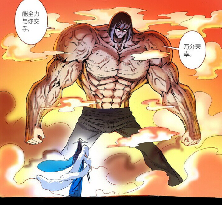  p>石宽,中国漫画《 a href="#" data-lemmaid="3785377">狐妖小红娘 