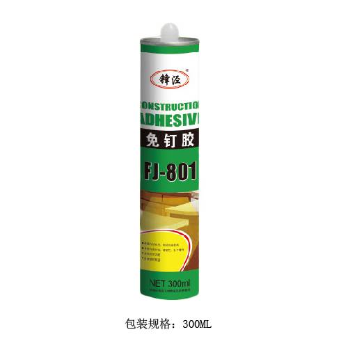 免钉胶_百度百科