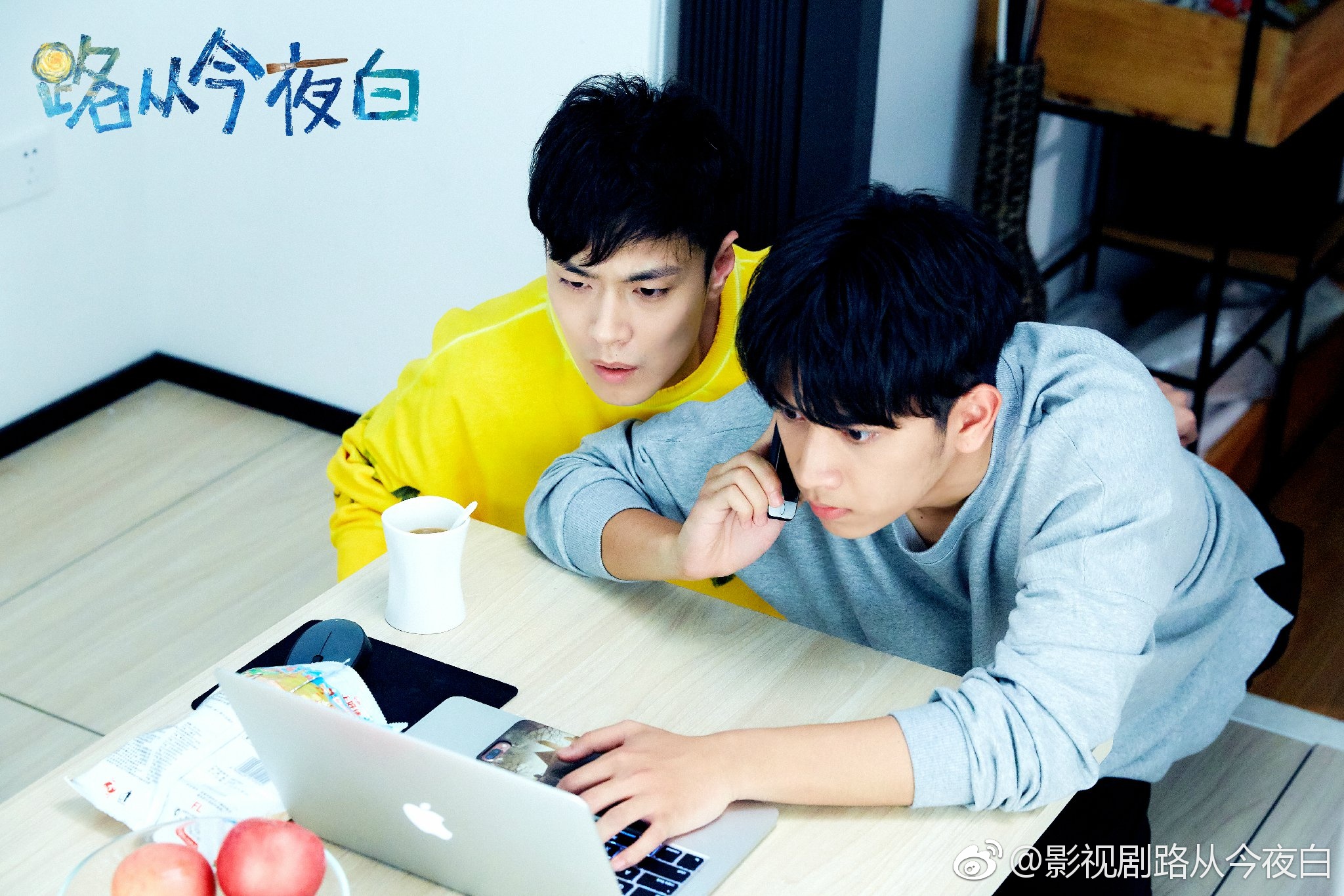  p>《路从今夜白之遇见青春》是由 a target="_blank" href="/item/顾