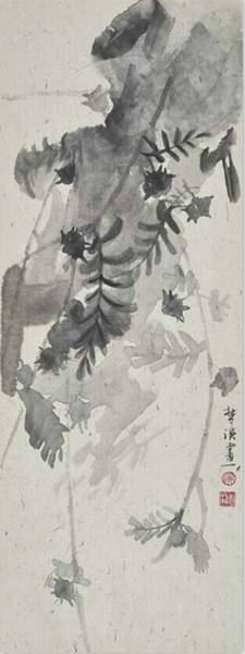  p>侯素珍,笔名梦溪.