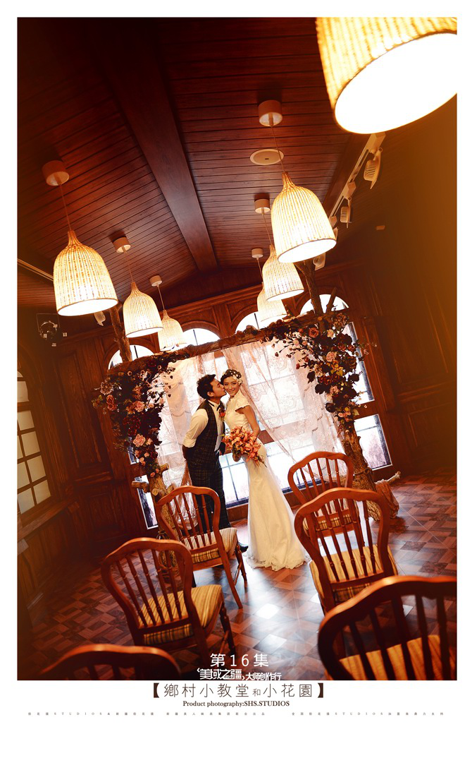 拾花摄婚纱摄影studios