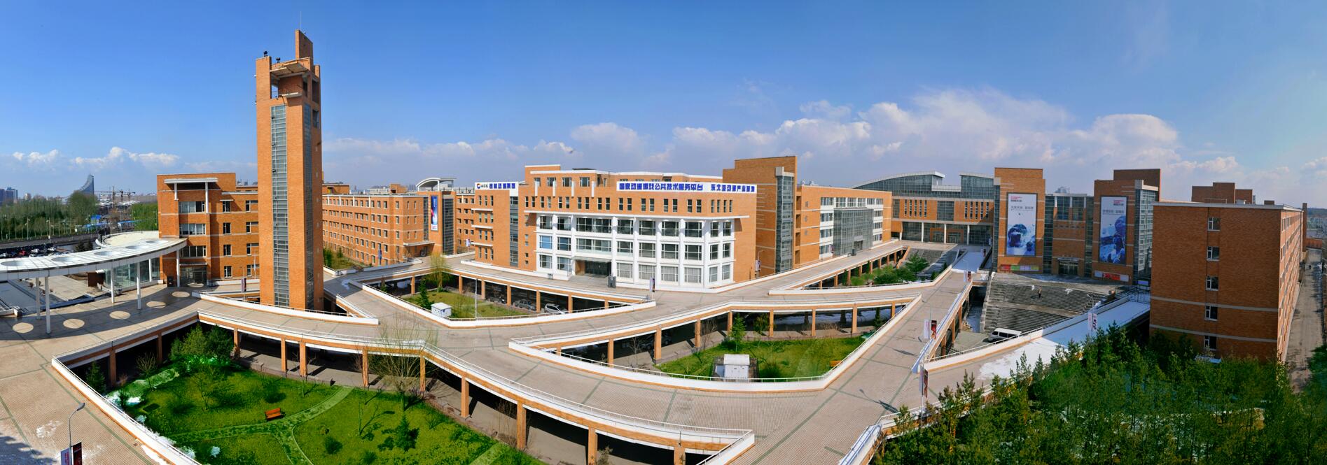 长春健康职业学院