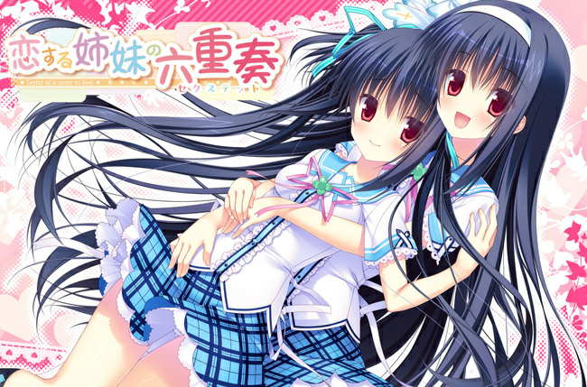 与姐姐谈恋爱动漫