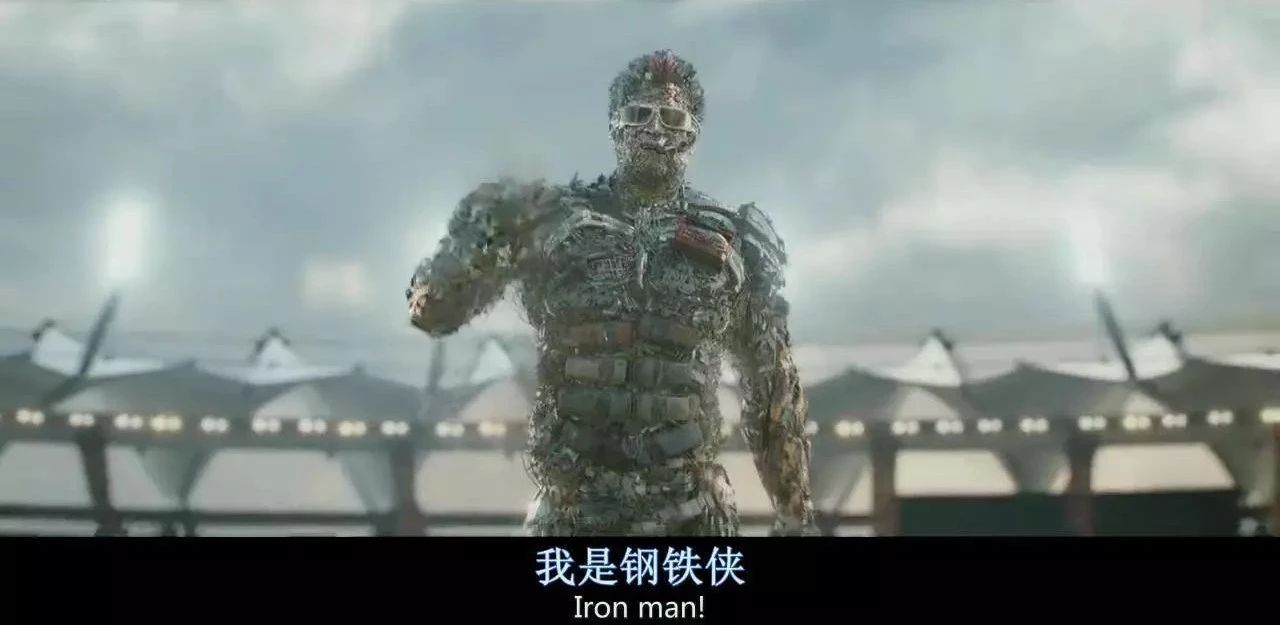 宝莱坞机器人2.0》：差劲的流水线爽片！_百科TA说