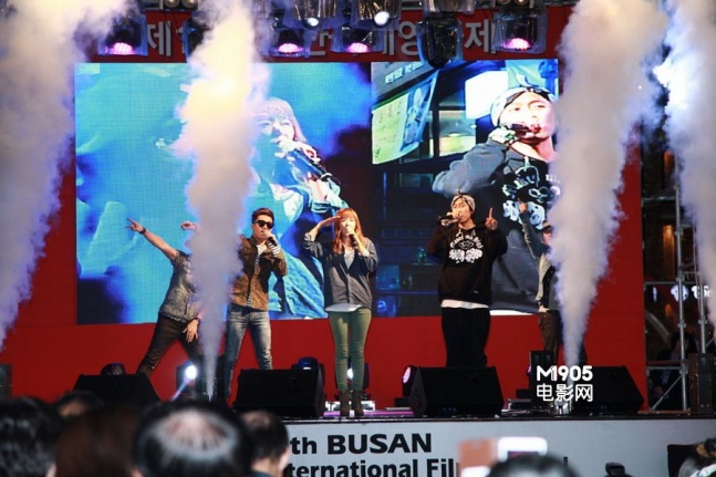 the 18th busan international film festival