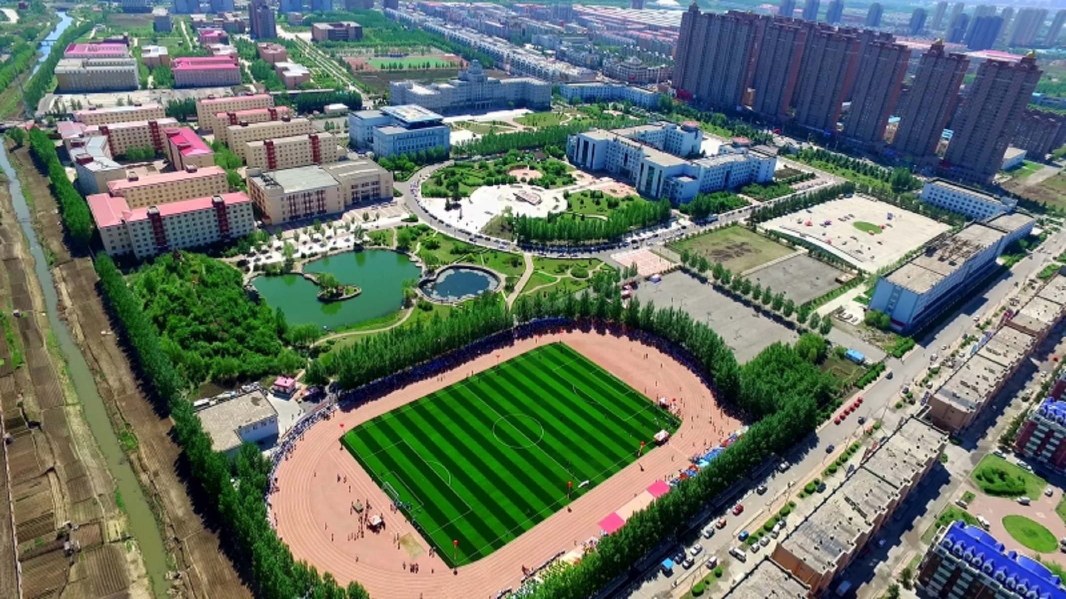 哈尔滨工业大学华德应用技术学院