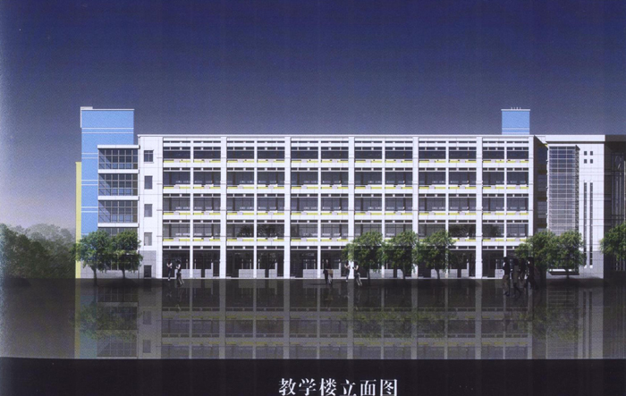 浙江省仙居中学