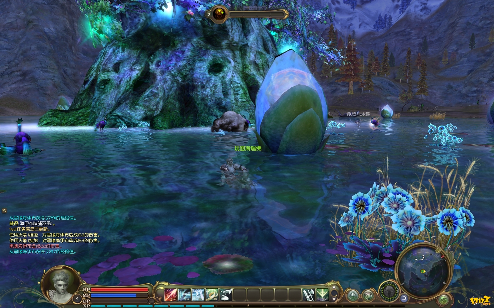  p>《永恒之塔》是一款由韩国 a target="_blank" href="/item/ncsoft