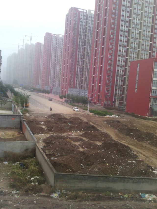 石家庄东安小区