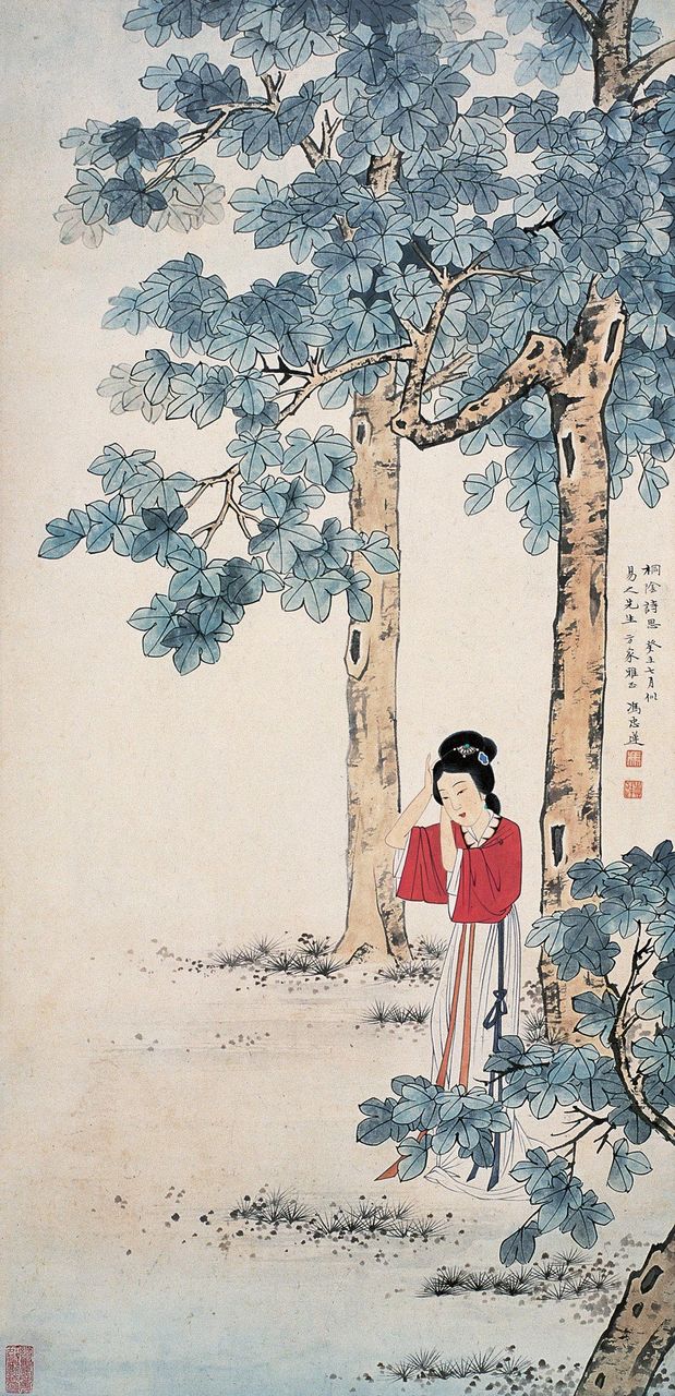著名女画家,古画临摹师祖籍广东顺德,1918年生于天津,是中国现代国画