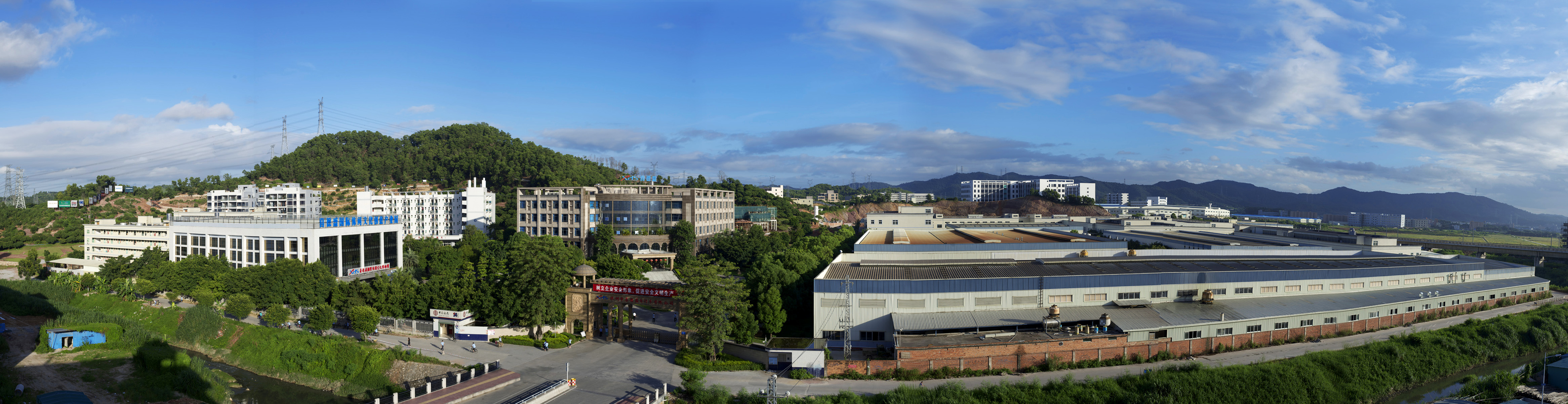 blank" href="/item/深圳市喜德盛自行车有限公司